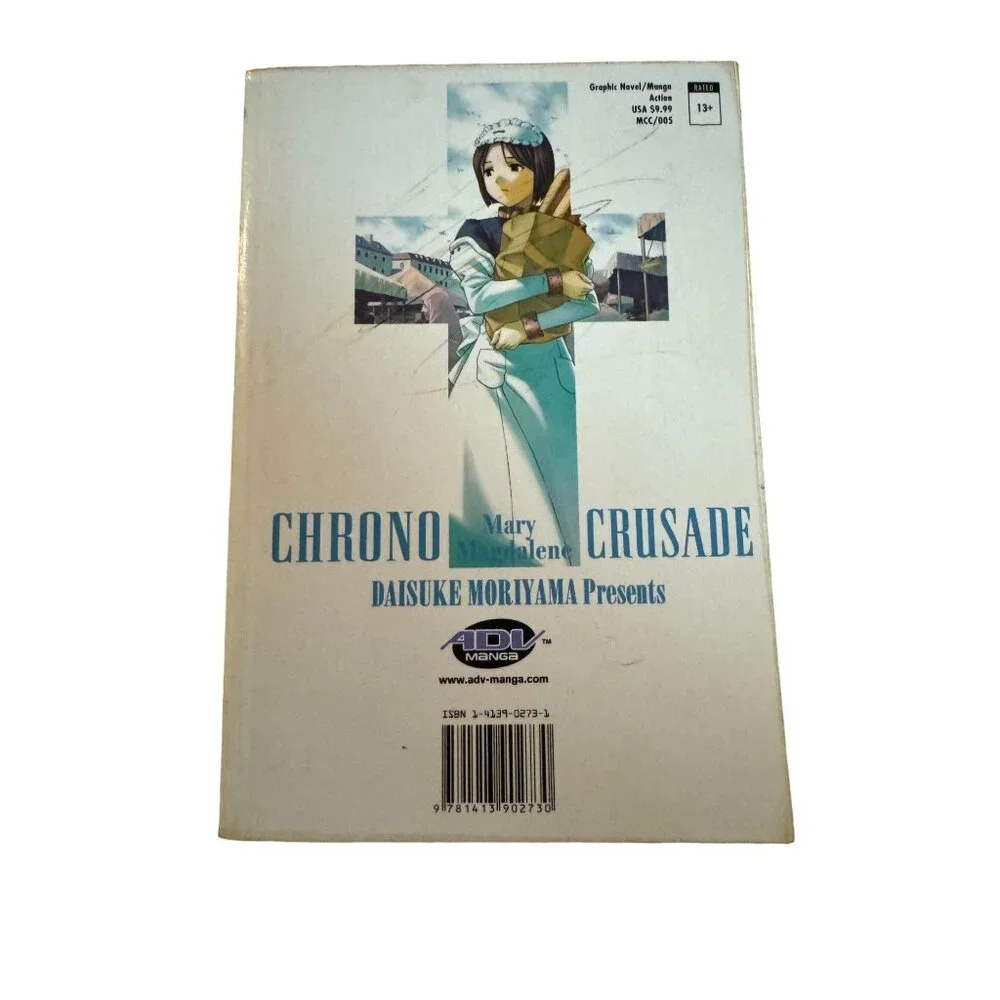 Manga Chrono Crusade Volume 5 Paperback Graphic Novel - Picture 3 of 10